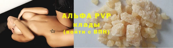 марки nbome Белоозёрский