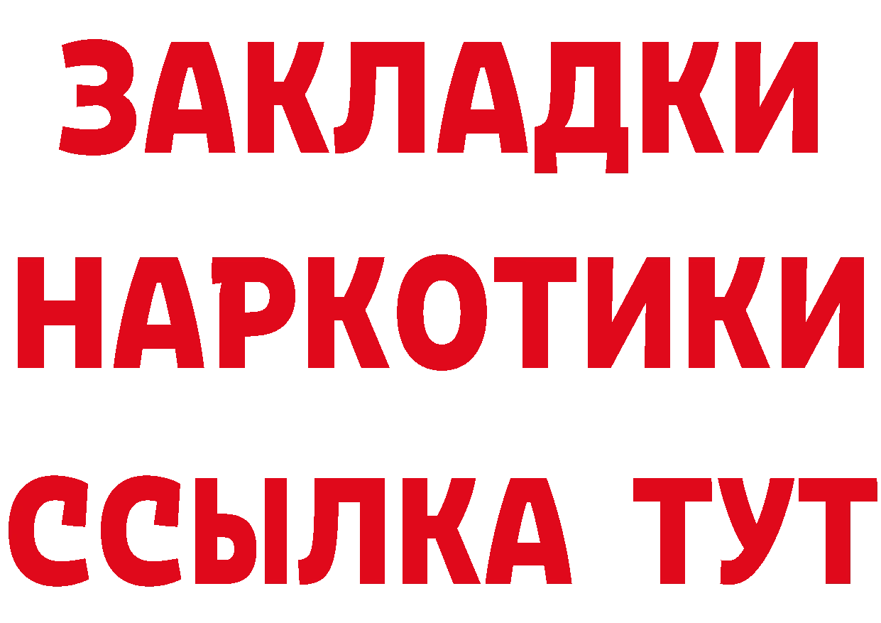 БУТИРАТ буратино зеркало мориарти кракен Лукоянов